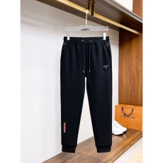 Prada Long Pants